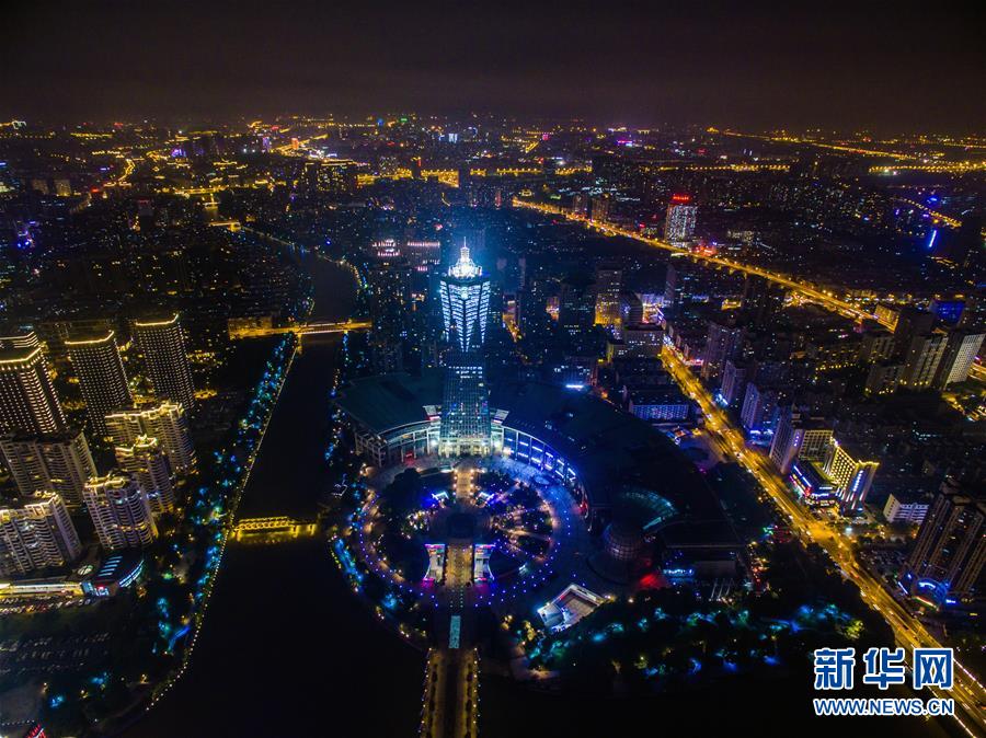 Vis?o aérea da cidade anfitri? do G20