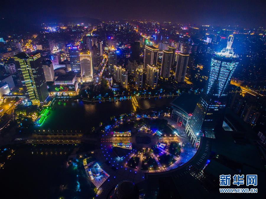 Vis?o aérea da cidade anfitri? do G20