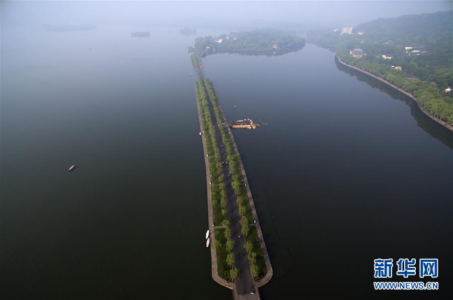 Vis?o aérea da cidade anfitri? do G20