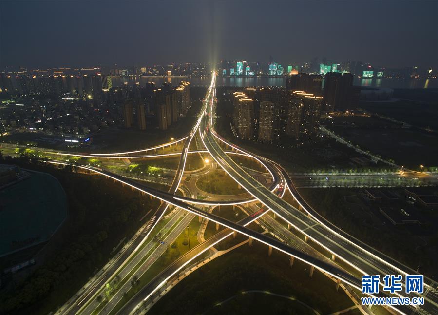 Vis?o aérea da cidade anfitri? do G20