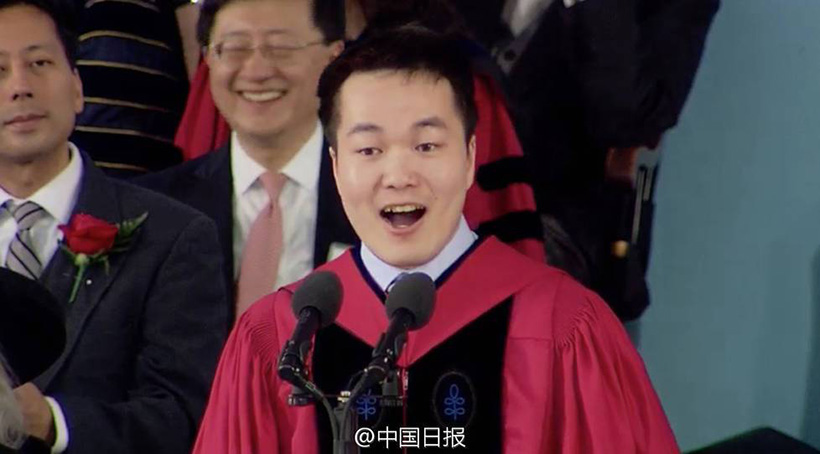Universidade de Harvard tem aluno chinês discursando na gradua??o pela primeira vez