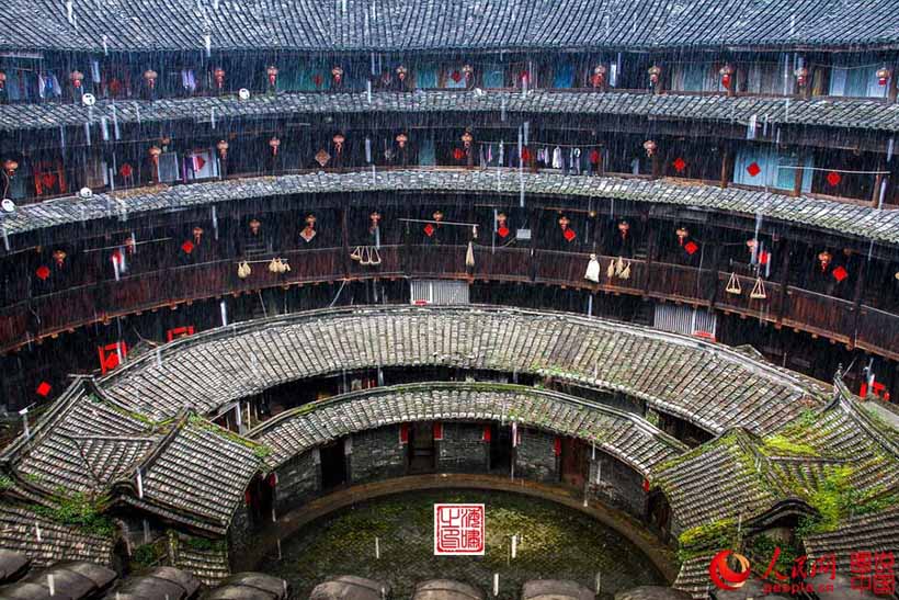 Fujian Tulou, residência rural no sudeste da China