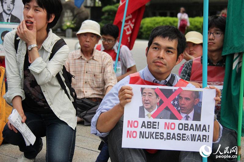 Japoneses manifestam oposi??o à visita de Obama à Hiroshima