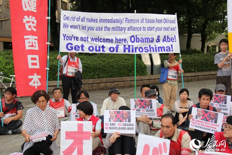Japoneses manifestam oposi??o à visita de Obama à Hiroshima