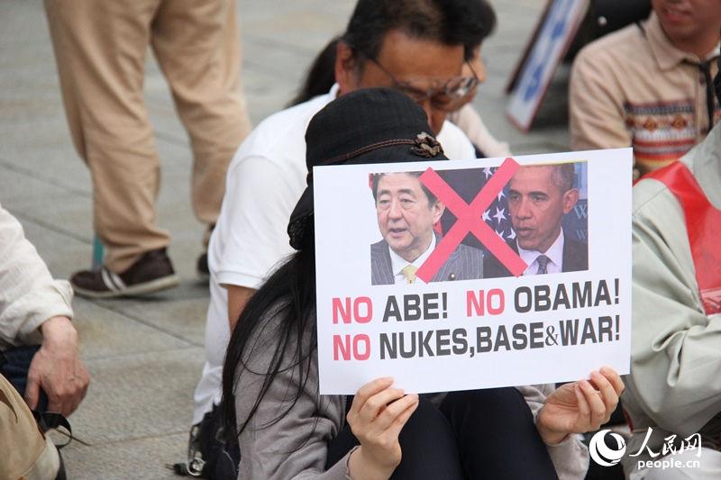 Japoneses manifestam oposi??o à visita de Obama à Hiroshima