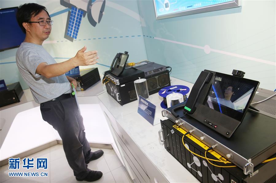 China lan?ará primeiro satélite de comunica??o quantica