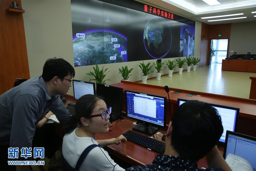 China lan?ará primeiro satélite de comunica??o quantica