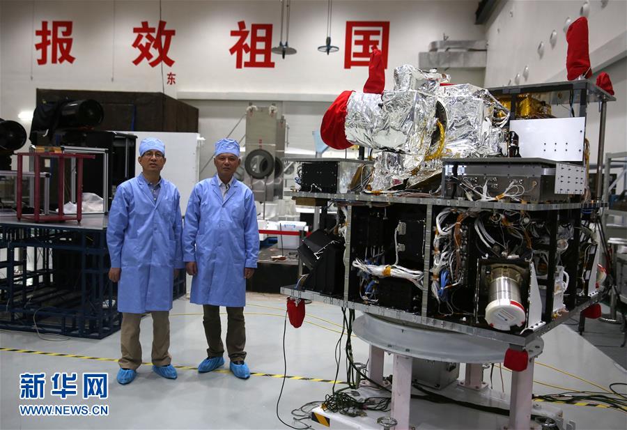 China lan?ará primeiro satélite de comunica??o quantica