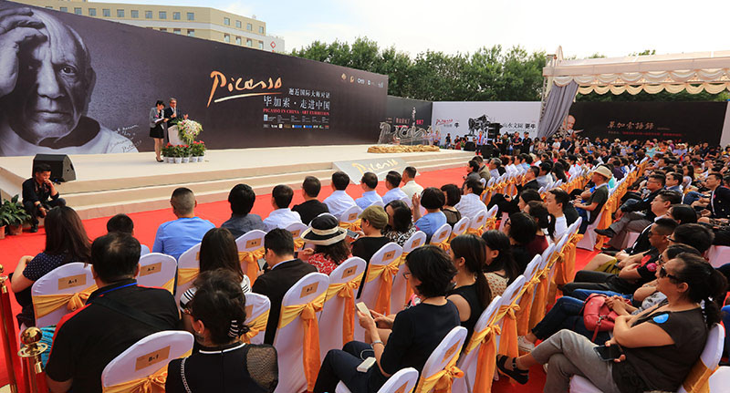 “Picasso na China” em exposi??o no Museu Riverside de Beijing