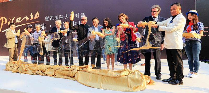 “Picasso na China” em exposi??o no Museu Riverside de Beijing