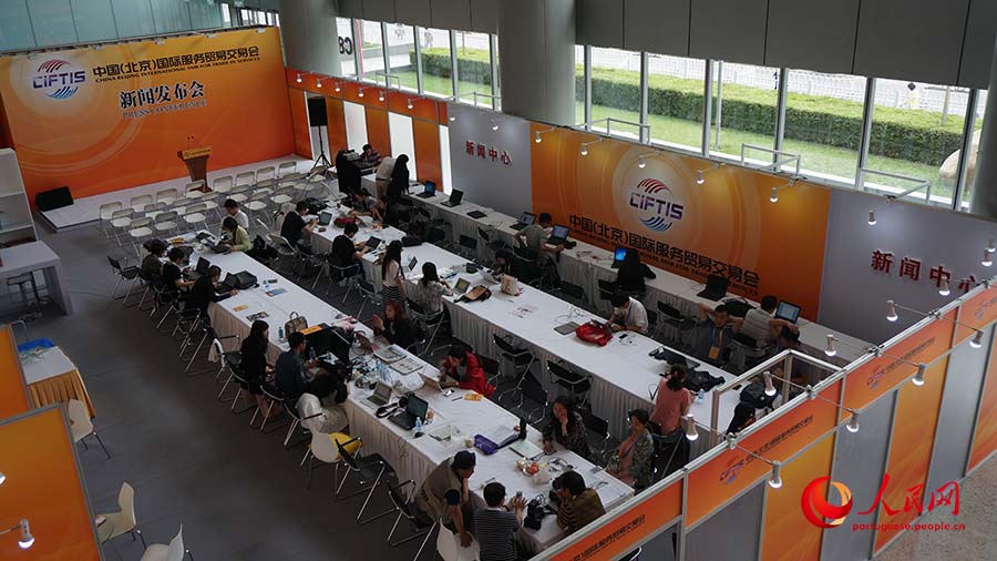 Brasil é destaque na Feira Internacional de Beijing para Comércio de Servi?os