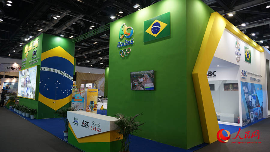 Brasil é destaque na Feira Internacional de Beijing para Comércio de Servi?os
