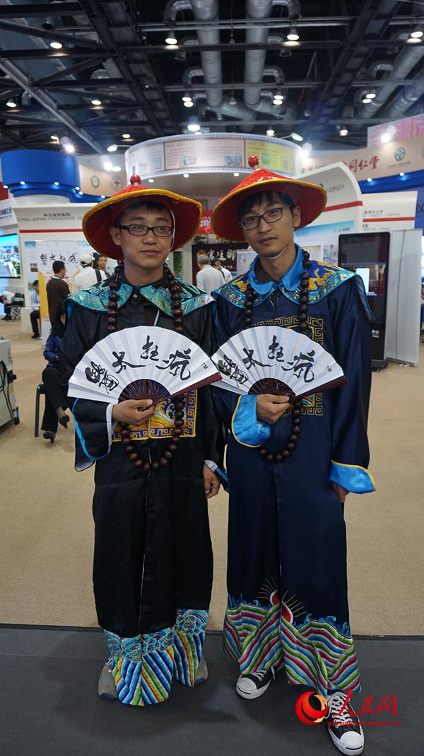 Brasil é destaque na Feira Internacional de Beijing para Comércio de Servi?os