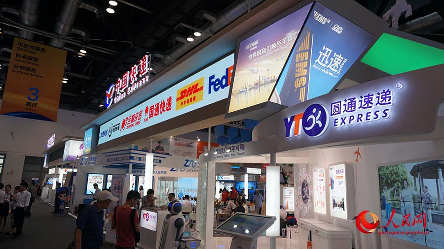 Brasil é destaque na Feira Internacional de Beijing para Comércio de Servi?os