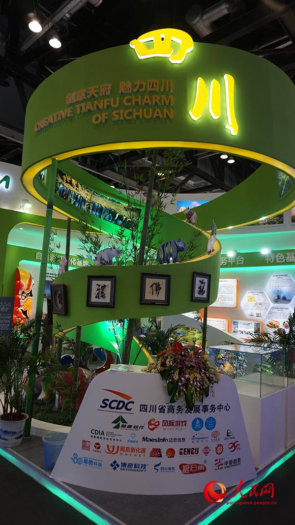 Brasil é destaque na Feira Internacional de Beijing para Comércio de Servi?os