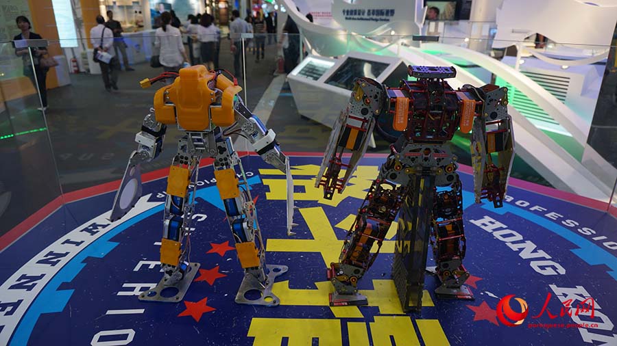 Brasil é destaque na Feira Internacional de Beijing para Comércio de Servi?os