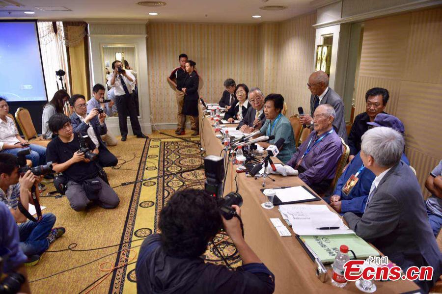 Mitsubishi pede desculpas a trabalhadores chineses for?ados a trabalhar na 2a GM