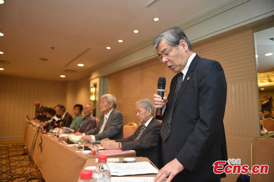 Mitsubishi pede desculpas a trabalhadores chineses for?ados a trabalhar na 2a GM