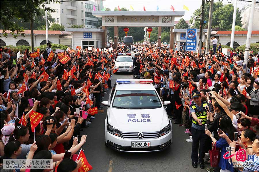 Escola Maotanchang realiza cerimónia de encorajamento aos alunos do “gaokao”