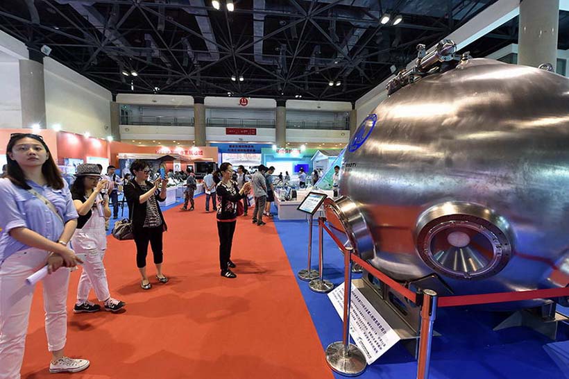 Exposi??o nacional de êxitos de inova??o científica e tecnológica da China regista grande ades?o