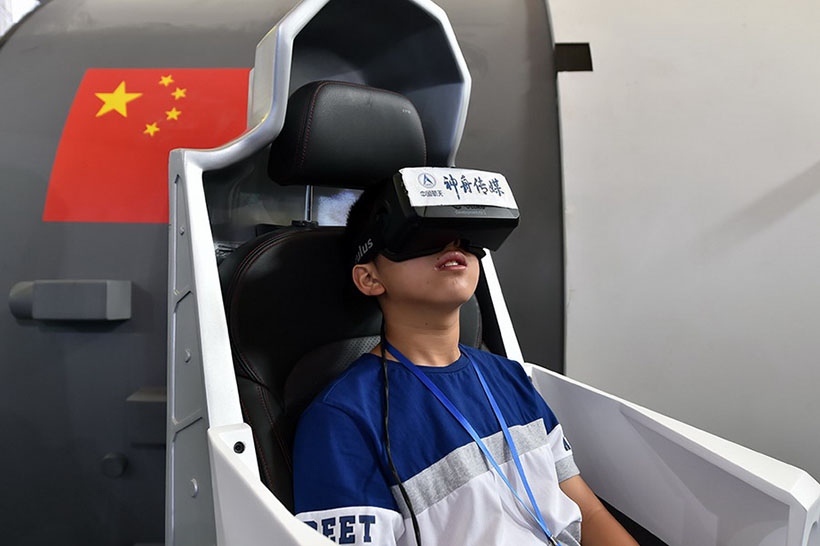 Exposi??o nacional de êxitos de inova??o científica e tecnológica da China regista grande ades?o