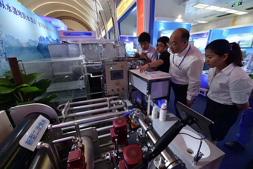 Exposi??o nacional de êxitos de inova??o científica e tecnológica da China regista grande ades?o