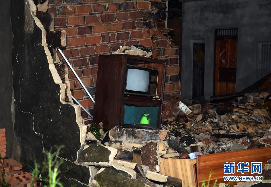 Tornado forte atinge sul da China