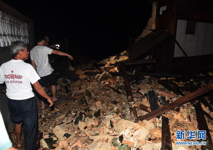 Tornado forte atinge sul da China