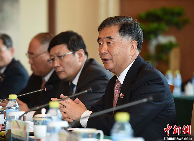 China e EUA est?o dispostos a fazer coopera??o em mudan?a climática