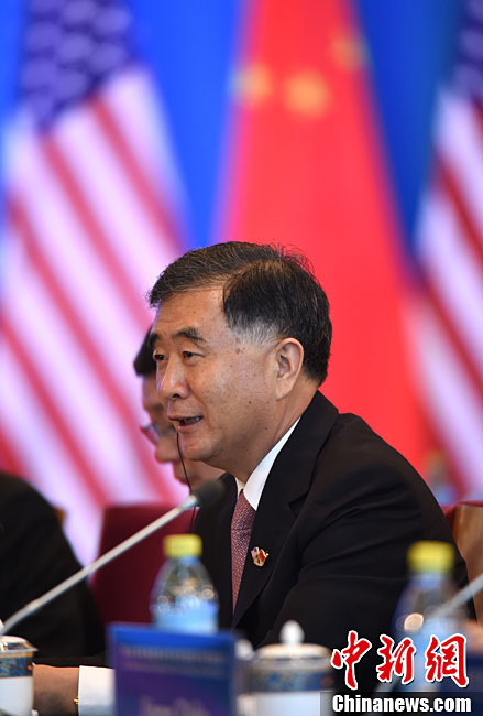 China e EUA desejam coopera??o mais concreta