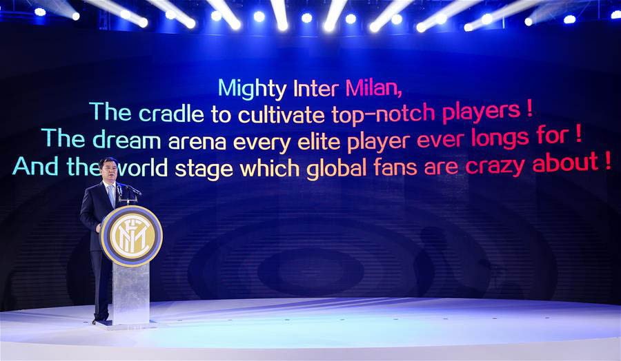 Grupo Suning compra 70% do Inter de Mil?o