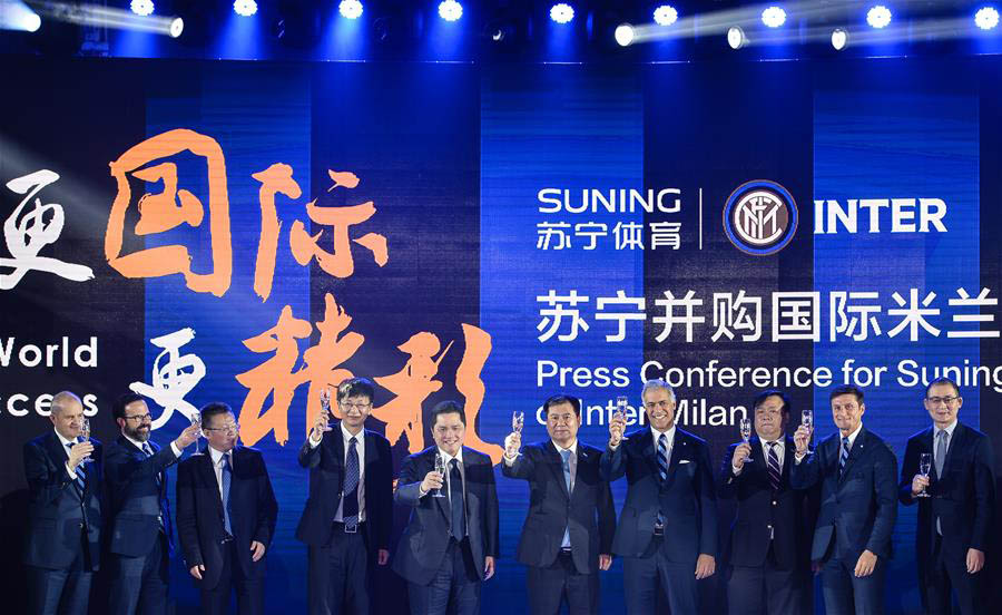 Grupo Suning compra 70% do Inter de Mil?o