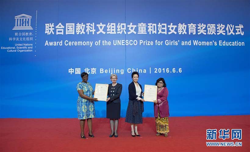 Projetos de educa??o da Indonésia e Zimbábue ganham prêmio da UNESCO