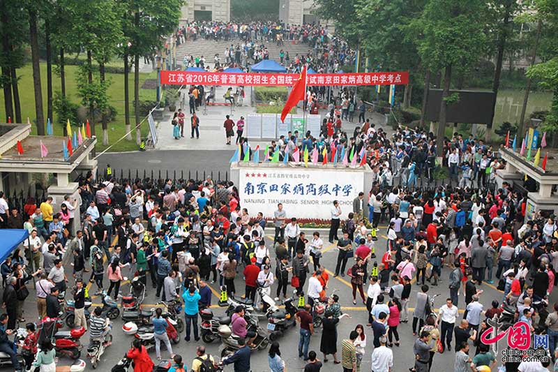 Fraudes no “gaokao” ser?o penalizadas de forma mais grave