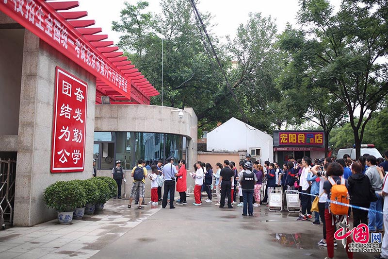 Fraudes no “gaokao” ser?o penalizadas de forma mais grave