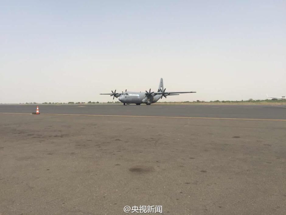 Restos mortais do soldado chinês das for?as de paz da ONU chegam à capital do Mali