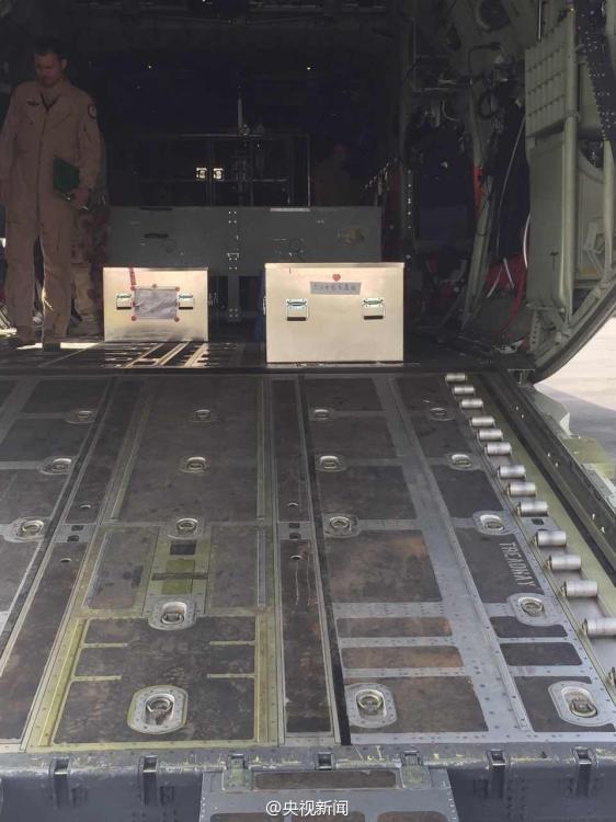 Restos mortais do soldado chinês das for?as de paz da ONU chegam à capital do Mali