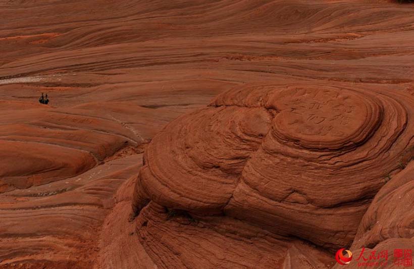 Paisagem única do distrito Jingbian no noroeste da China