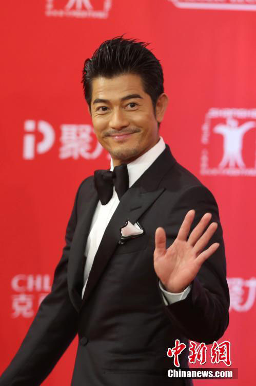 Arranca o 19o Festival Internacional de Cinema de Shanghai