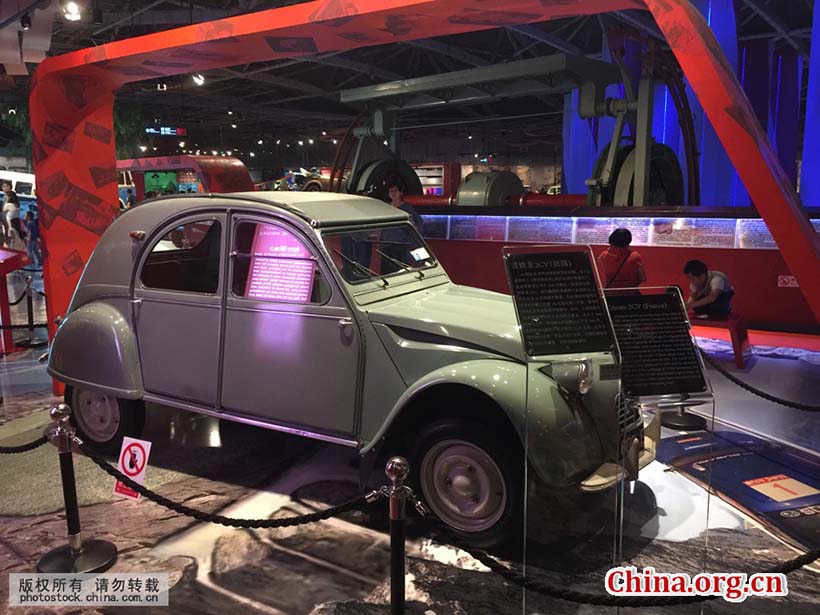 Uma viagem ao Museu do Automóvel de Beijing