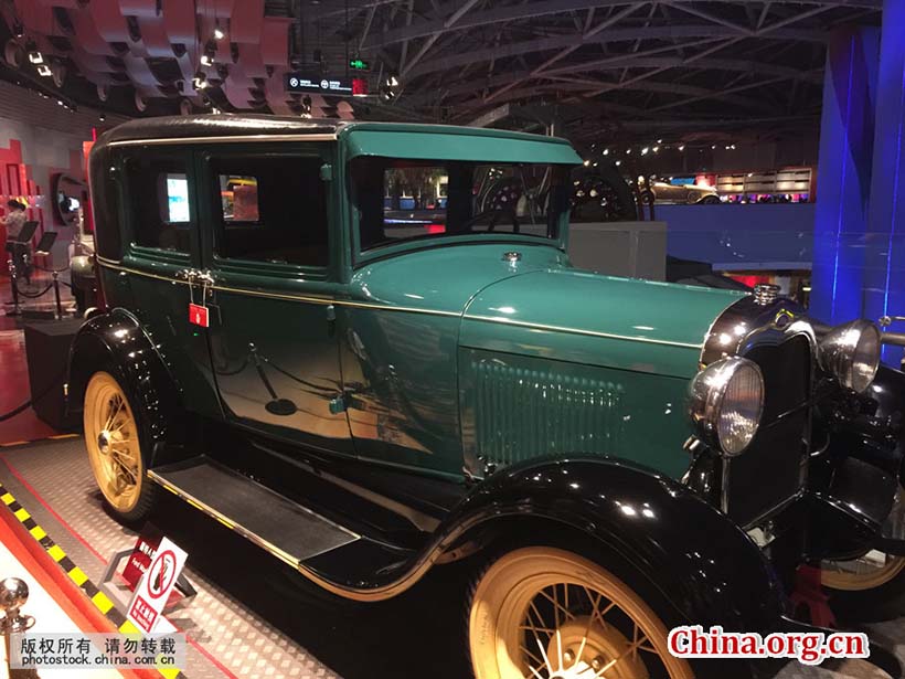 Uma viagem ao Museu do Automóvel de Beijing