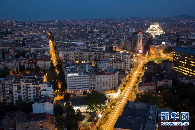 Paisagem de Belgrado, capital da Sérvia