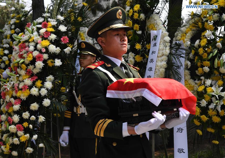 China realiza cerim?nia fúnebre para soldado nacional da ONU morto no Mali