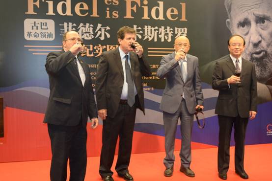 Cuba celebra na China o 90o aniversário de Castro com exposi??o fotográfica 