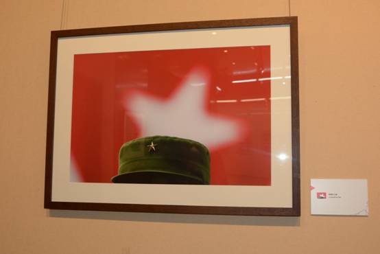Cuba celebra na China o 90o aniversário de Castro com exposi??o fotográfica 