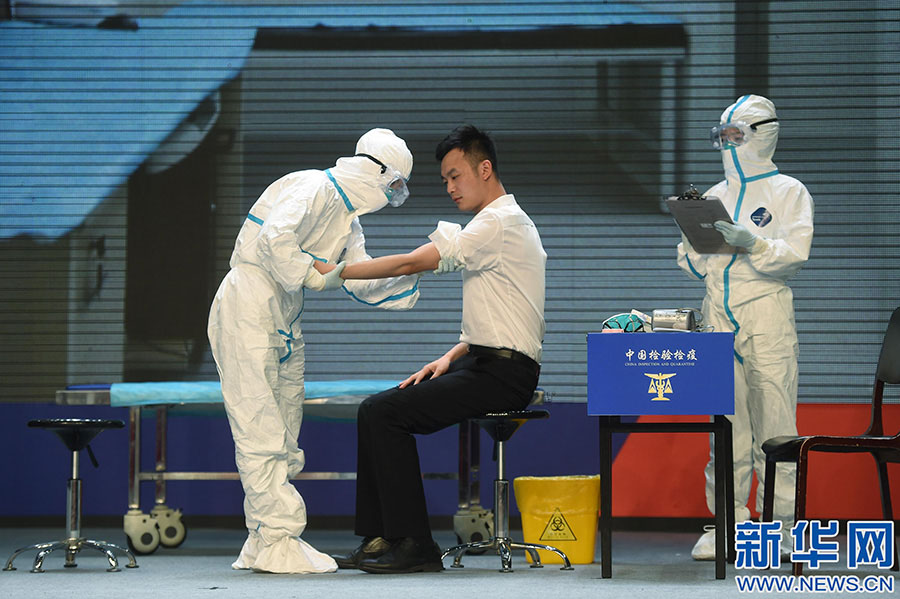 Cidade chinesa que sediará cúpula do G20 simula emergência de quarentena