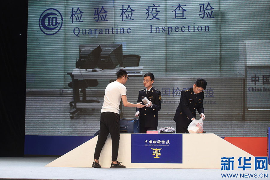 Cidade chinesa que sediará cúpula do G20 simula emergência de quarentena