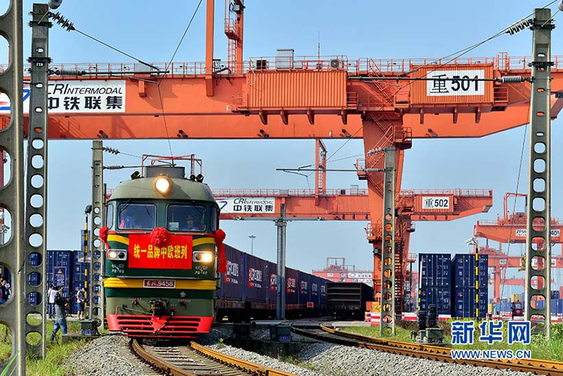 Pol?nia pode ser centro de logística da Europa Central e Oriental