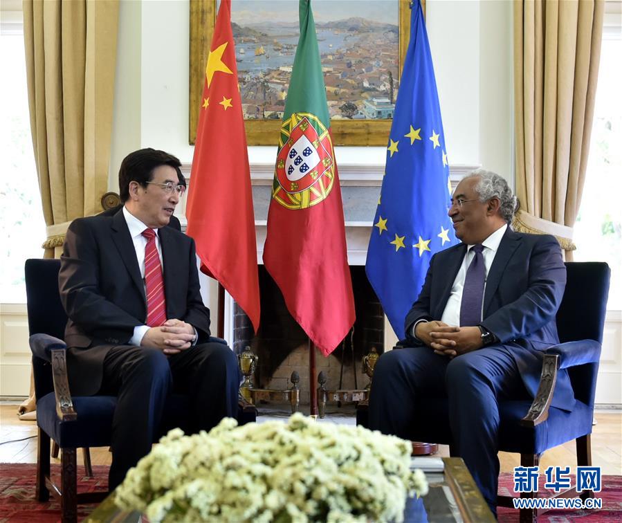 China quer fortalecer coopera??o política e econ?mica com Portugal