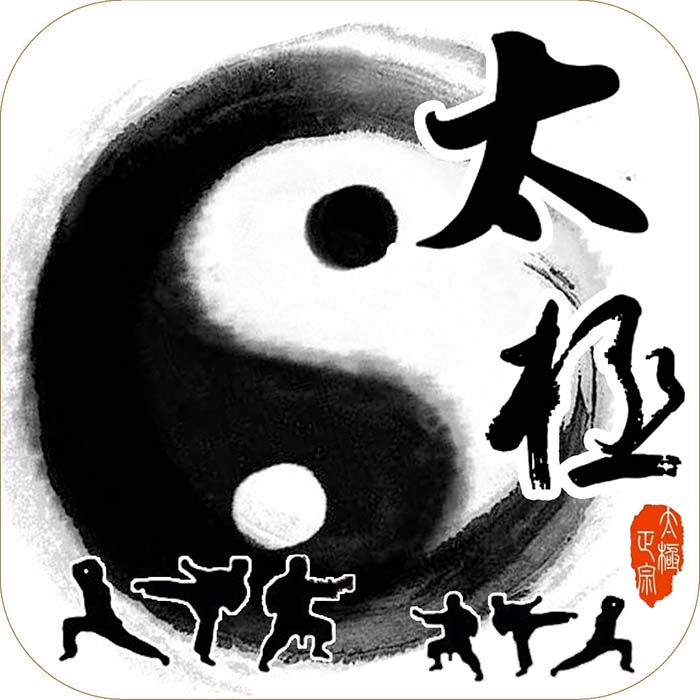 Grande Muralha e bambu s?o escolhidos como símbolos culturais mais emblemáticos da China